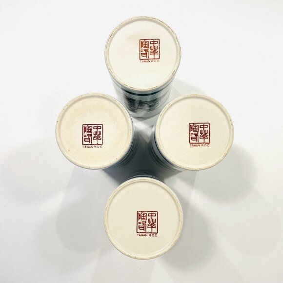 Point Blanc Taiwan Roc Set of Five Celadon Glazed Tumblers - Picture 6 of 9
